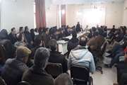 اولین جلسه هماهنگی طرح تشدید نظارت بهداشتی نوروزی در شهرستان اصفهان