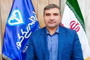 پیام مدیرکل دامپزشکی استان اصفهان به مناسبت 13 آبان روز مبارزه با استکبار جهانی 