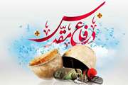پیام تبریک مدیرکل دامپزشکی استان اصفهان به مناسبت آغاز هفته دفاع مقدس