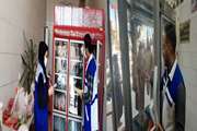 معدوم سازی 270 کیلوگرم فرآورده های خام دامی غیر بهداشتی توسط شبکه دامپزشکی شهرستان نایین