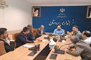 برگزاری جلسه مدیریت بحران با محوریت پیشگیری از بیماری تب برفکی در شهرستان اردستان