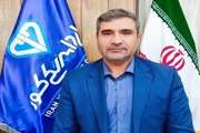 پیام مدیر کل دامپزشکی استان اصفهان به مناسبت 25 آبان ماه روز حماسه و ایثار اصفهان