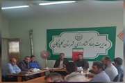 ساماندهی استخرهای دو منظوره ذخیره آب کشاورزی و پرورش ماهی در شهرستان گلپایگان