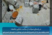 کشف و توقیف بیش از ۵ تن تخم‌مرغ شکسته و غیر بهداشتی در شهرستان خمینی‌شهر