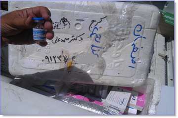 کشف  و ضبط هشت قلم داروی غیر مجاز به ارزش بیش از 72 میلیون ریال از یک بابری در شهر اصفهان 