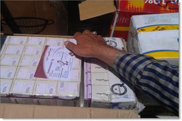 کشف  و ضبط هشت قلم داروی غیر مجاز به ارزش بیش از 72 میلیون ریال از یک بابری در شهر اصفهان 