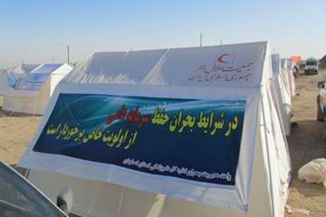 حضور اداره كل دامپزشكي اصفهان درمانور استاني اسكان اضطراري در شهرستان اردستان 