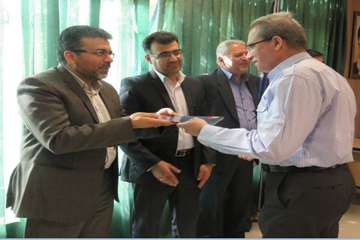 دامپزشکان معین اصفهان