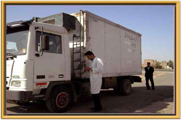 عکس های منتخب اداره کل دامپزشکی اصفهان - 