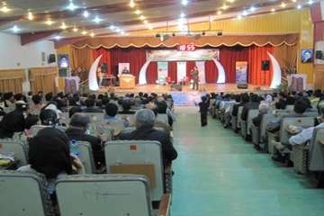 جشن 14 مهر(روز دامپزشكي)اداره كل دامپزشكي اصفهان تالار هلال احمر