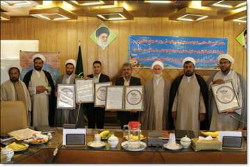 گردهمایی ناظرین ذبح شرعی استان اصفهان در سال 94