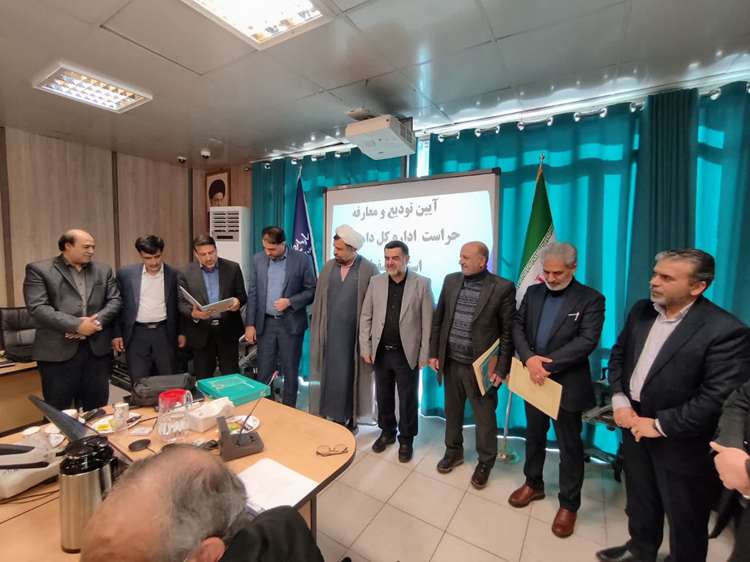 انتصاب دکتر محمد حق شناس به عنوان سرپرست حراست اداره کل دامپزشکی استان اصفهان