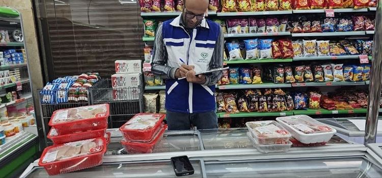 نظارت و بازرسی بر بیش از 700 مرکز عرضه گوشت در شهرستان گلپایگان
