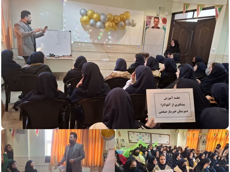 کلاس آموزشی پیشگیری از بیماری های مشترک بین انسان و دام ویژه دانش آموزان شهرستان دهاقان