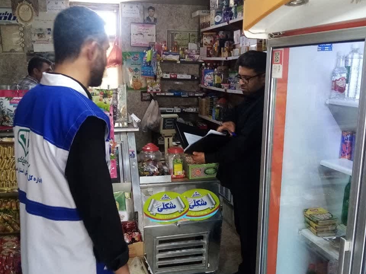 بازدید مشترک از رستوران و مجموعه رفاهی شهرستان فریدن