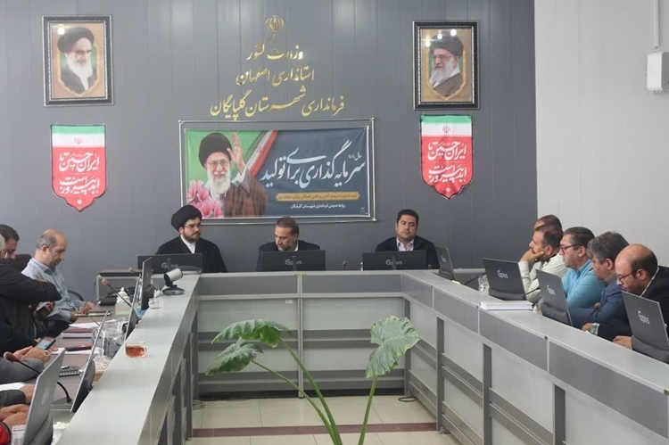  برگزاری جلسه ستاد مدیریت بحران شهرستان گلپایگان 