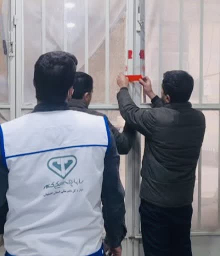 کشف و پلمب 2 اتاق کشتار غیر مجاز دام در شهرستان نجف آباد